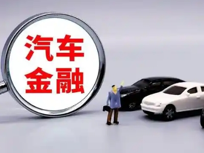 赤峰押车贷款不是本人可以么?