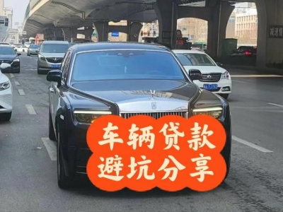 赤峰汽车抵押贷款中押本不押车贷款需要什么材料?